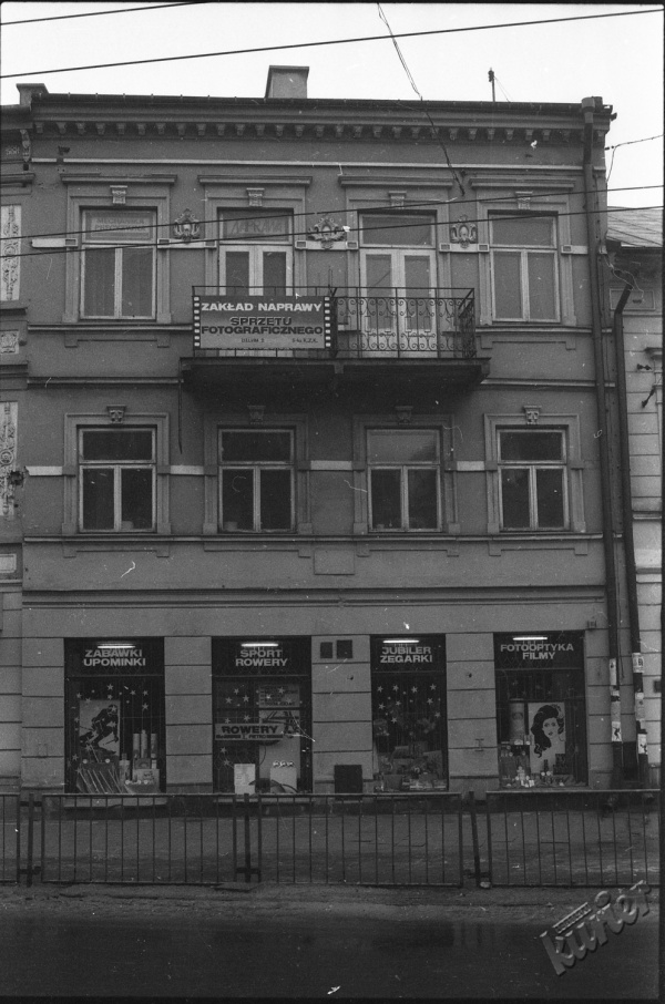 Krakowskie Przedmieście 7 w Lublinie