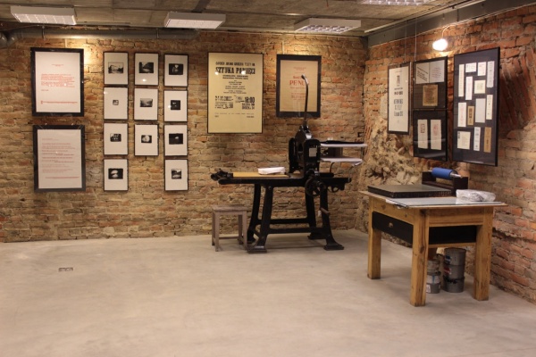 Wystawa druków typograficznych z Izby Drukarstwa