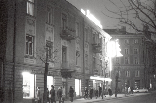 Ulica Gabriela Narutowicza 19 w Lublinie