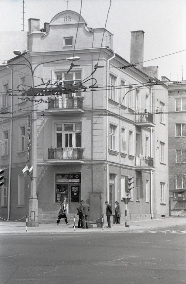 Ulica Narutowicza 61 w Lublinie