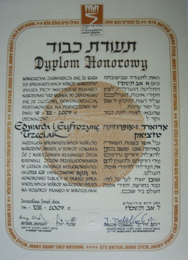Dyplom Honorowy Instytutu Yad Vashem dla Edwarda i Eufrozyny Trzeciak