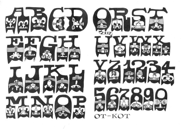 Alfabet Ot-Kot, wersaliki