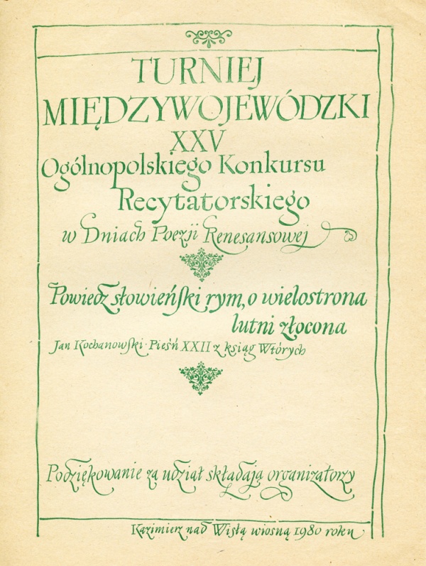 Kaligrafia, XXV Ogólnopolski Konkurs Recytatorski