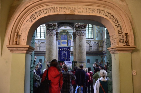 Jewish History Tours
