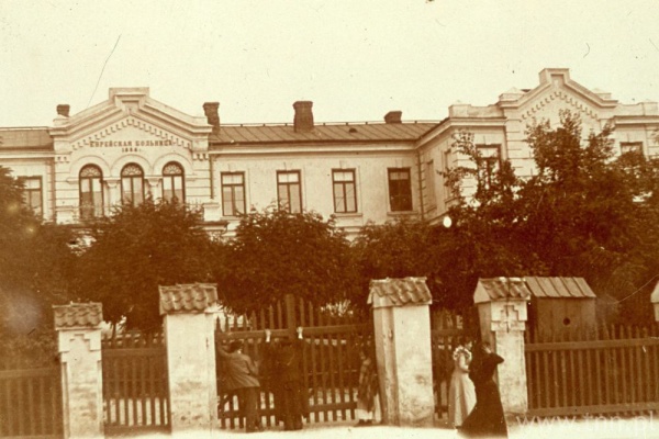 Lublin, Szpital Żydowski przy ulicy Lubartowskiej - widok od zachodu