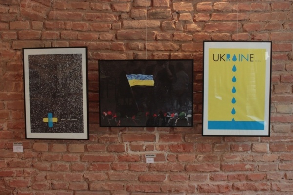 Wystawa "Majdan Wolności"
