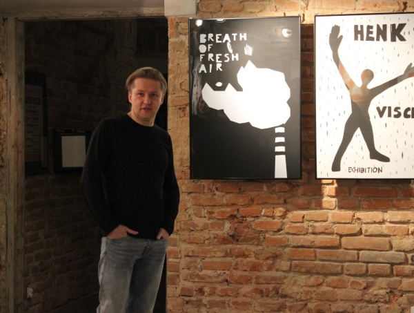 Wystawa Typogra – Plakat typograficzny Sebastiana Smita