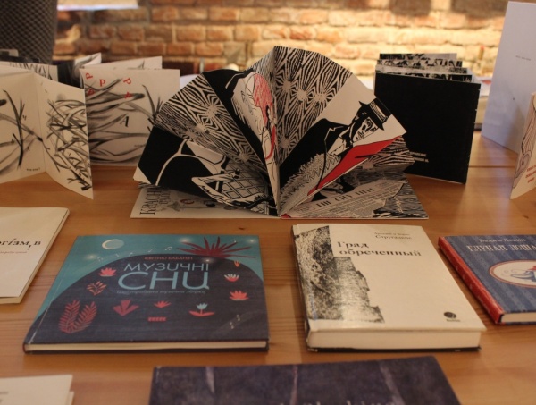 Wystawa: Grafika Książki studentów Akademii Sztuki i Przeprojektowania w Charkowie