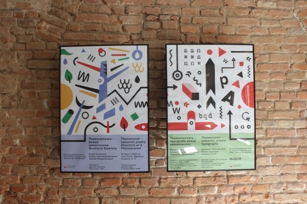 Themersonowie – typografia poezji semantycznej – wystawa