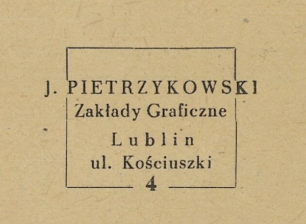 Zakłady Graficzne Józefata Pietrzykowskiego w Lublinie (1932–1949)