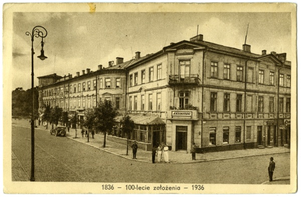 Cukiernia A.K. Semadeni na rogu Krakowskiego Przedmieścia i ulicy Stanisława Staszica w Lublinie