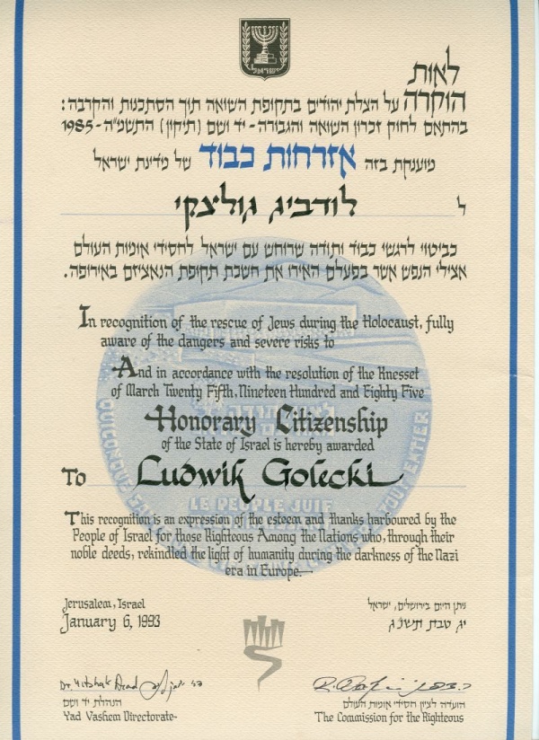 Dyplom nadania Honorowego Obywatelstwa Państwa Izrael dla Ludwika Goleckiego, 6 stycznia 1993 roku.