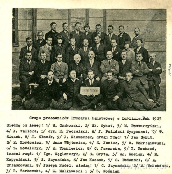 Pracownicy drukarni „Państwowa”, Lublin 1927