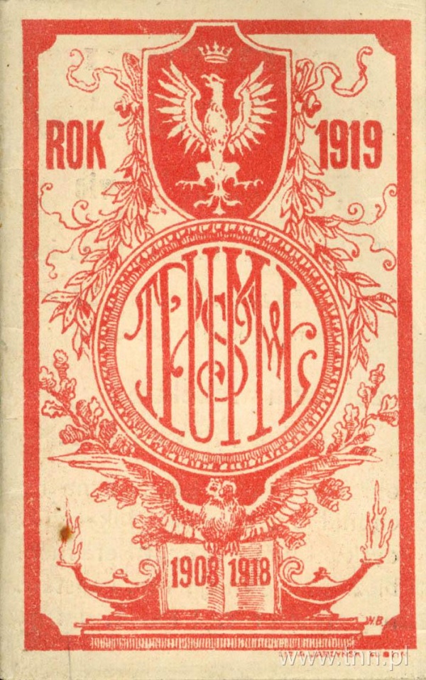 Litografia z zakładu Jarzyńskiego, Lublin 1919