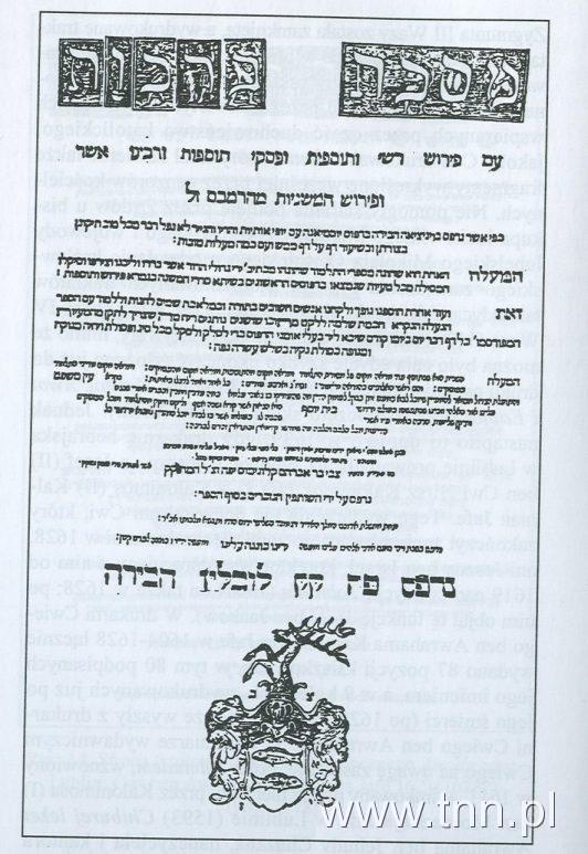 Strona tytułowa traktatu talmudycznego Berachot z sygnetem drukarskim Cwiego Ben Awrahama Kalonimosa Jafe