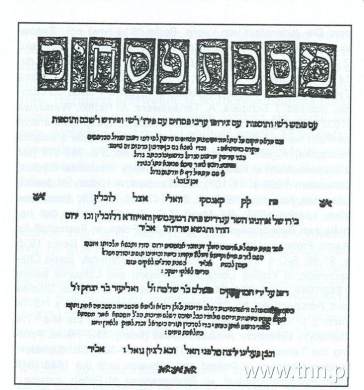 Strona tytułowa traktatu talmudycznego Pesechim