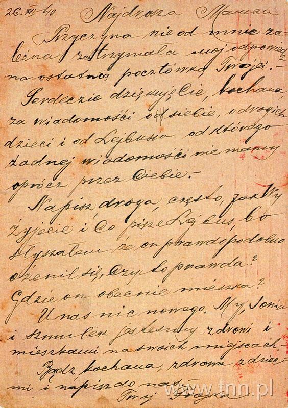 Karta pocztowa od Froima Żytomirskiego napisana 26 grudnia 1940 roku