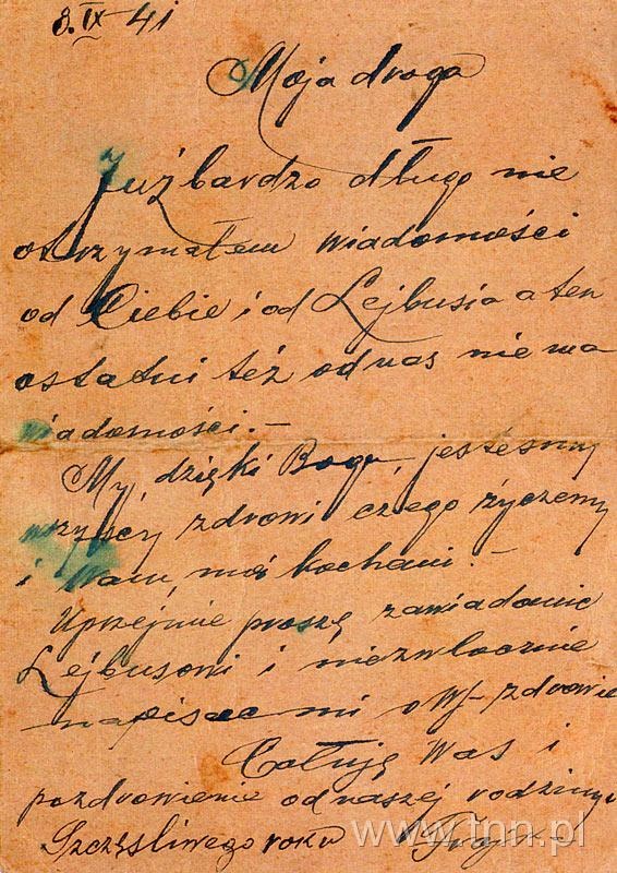 Karta pocztowa od Froima Żytomirskiego napisana 8 września 1941 roku