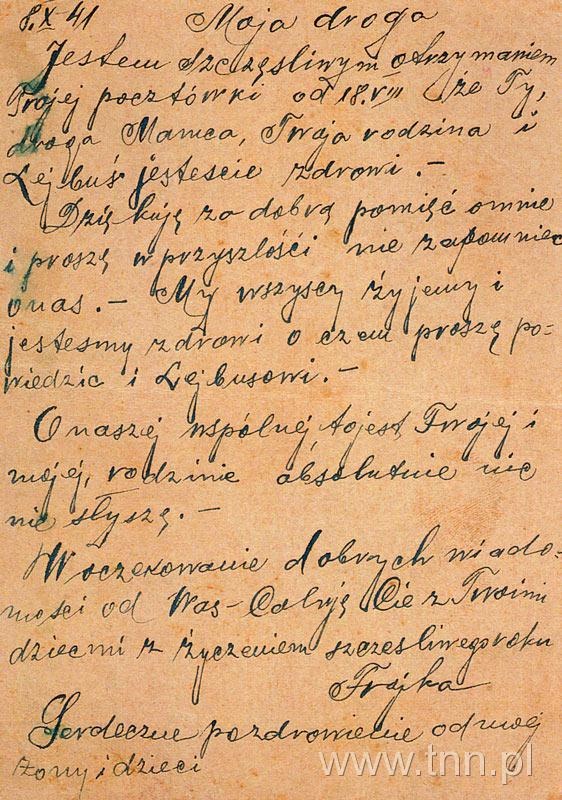 Karta pocztowa od Froima Żytomirskiego napisana 8 października 1941 roku