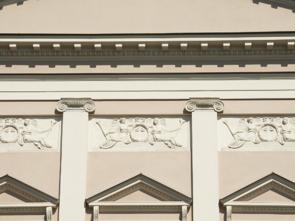 Pałac Lubomirskich w Lublinie. Detal architektoniczny.