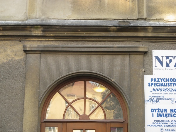 Budynek Kasy Chorych w Lublinie, otwór wejściowy