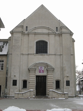 Kościół pw. św. Krzyża w Lublinie
