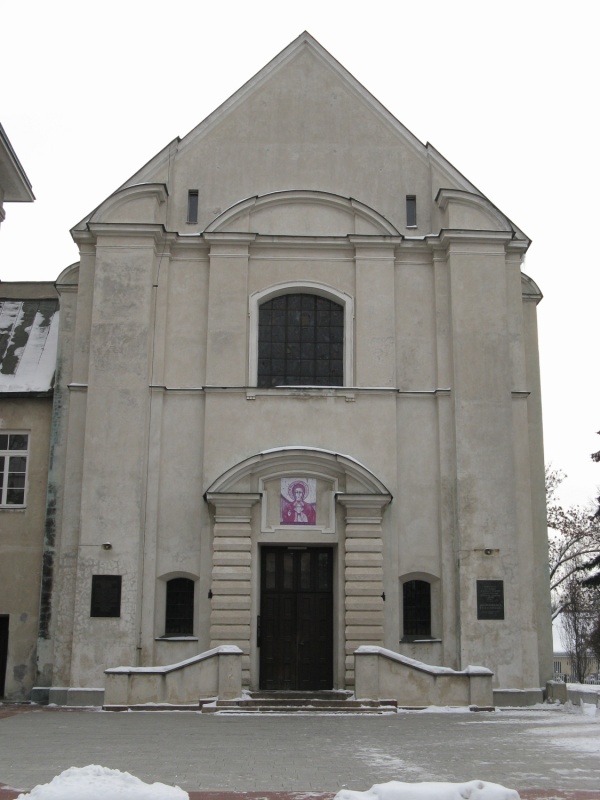 Kościół pw. Świętego Krzyża w Lublinie (kościół akademicki KUL)
