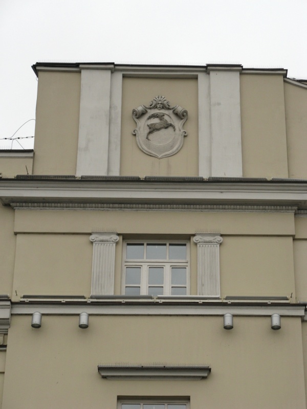 Budynek Poczty Głównej przy ul. Krakowskie Przedmieście 50 w Lublinie, fragment elewacji