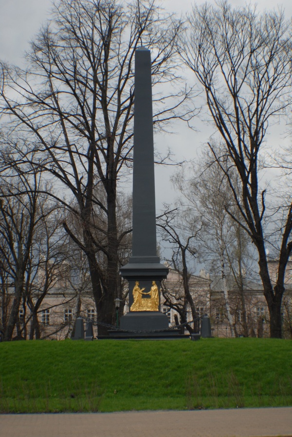 Pomnik Unii Lubelskiej w Lublinie. Fotografia