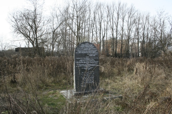 Cmentarz żydowski na Wieniawie (Lublin)