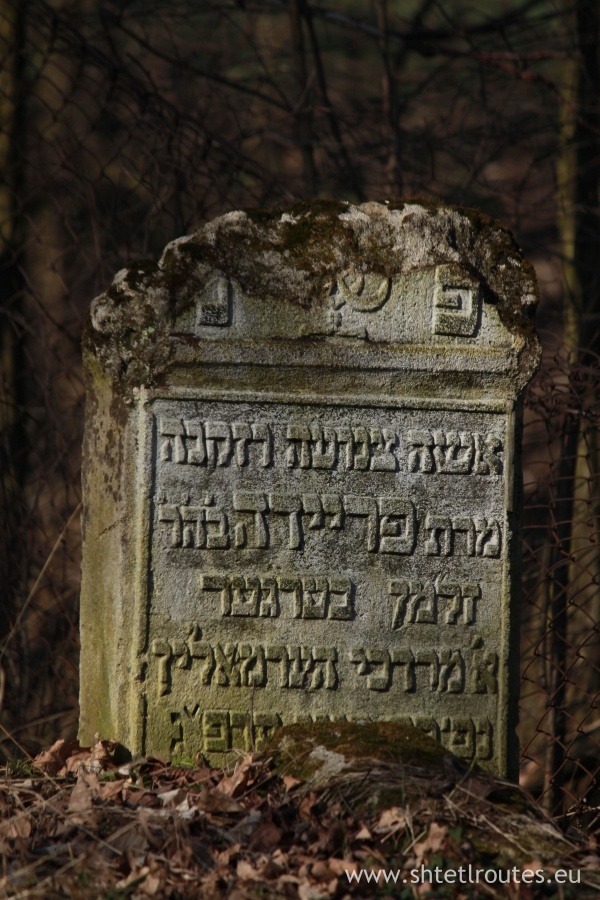 Szczebrzeszyn, Cmentarz żydowski w Szczebrzeszynie