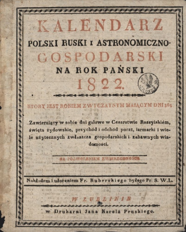 Strona tytułowa "Kalendarza Polsko, rusko i astronomiczno-gospodarskiego na rok pański 1822"