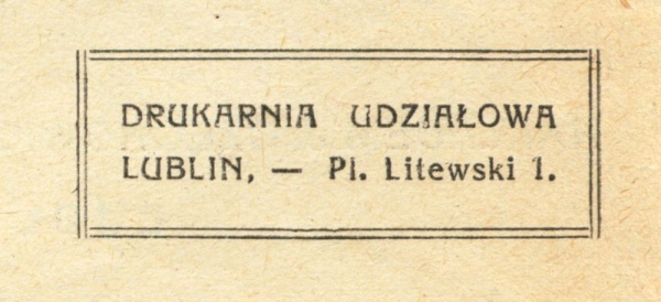 Drukarnia Udziałowa w Lublinie (1920–1939)