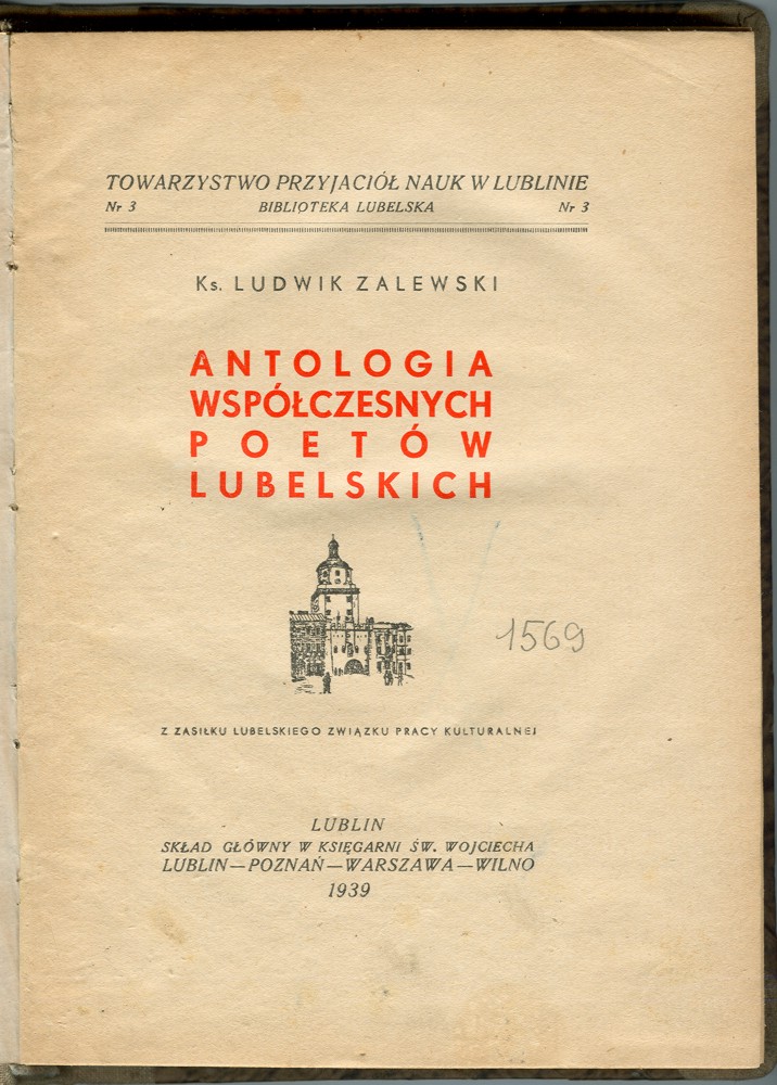 Strona tytułowa"Antologii współczesnych poetów lubelskich"