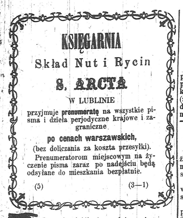 Literatura lubelska (II poł. XIX w. – pocz. XX w.)