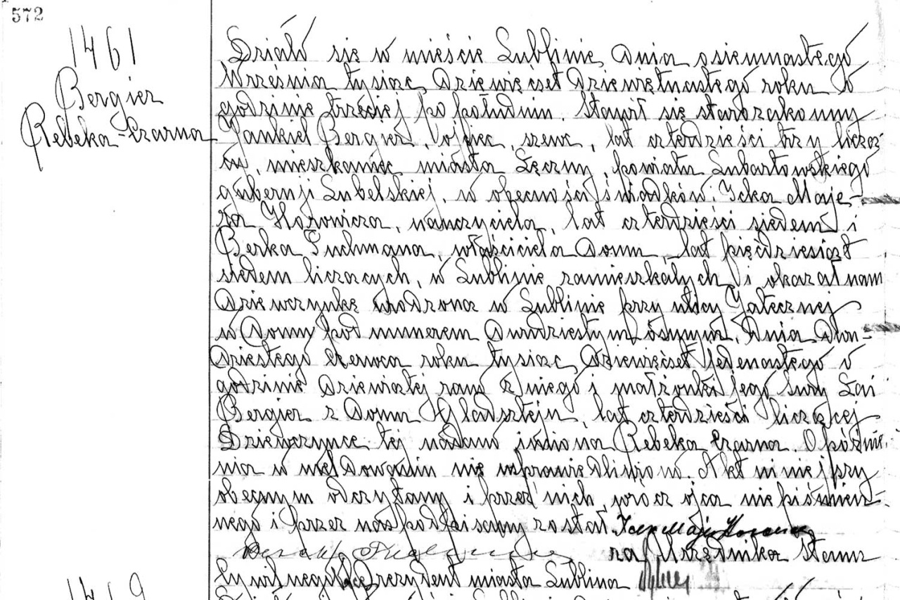 Akt urodzenia Rebeki Czarnej Bergier (APL, Akta stanu cywilnego Okręgu Bożniczego w Lublinie, sygn. 289, s. 572, a. 1416)