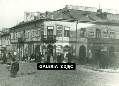 Ulica Kowalska, 1938 rok. Fotografie Stefana Kiełszni