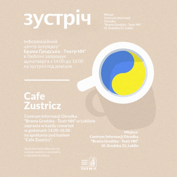 Cafe Зустріч/Spotkanie