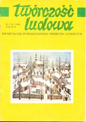Rocznik 1 (1986)