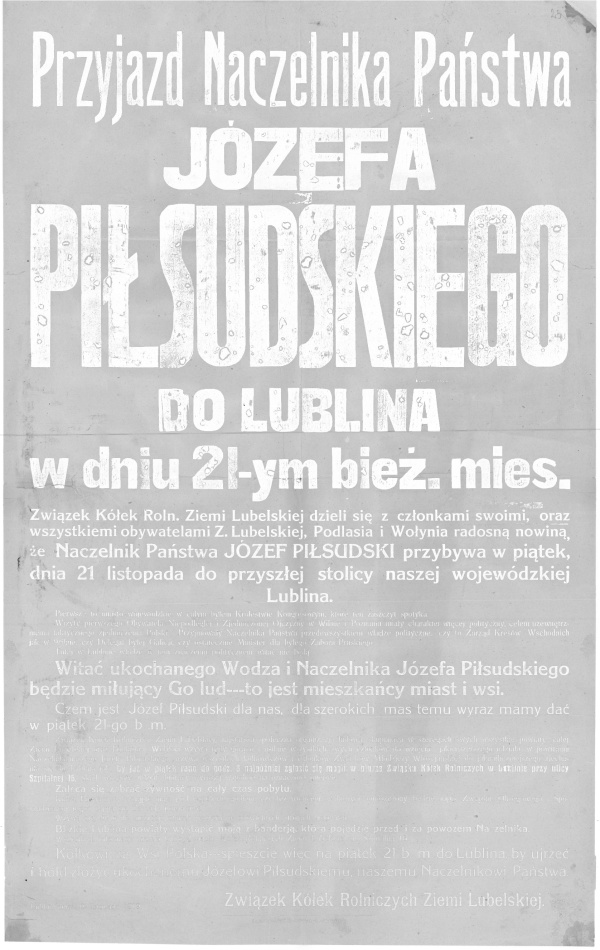Afisz zapowiadający wizytę Józefa Piłsudskiego w Lublinie